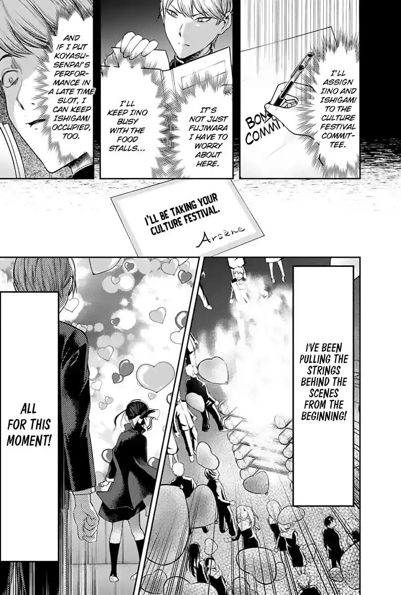 Kaguya-sama wa Kokurasetai - Tensai-tachi no Renai Zunousen Chapter 136 8